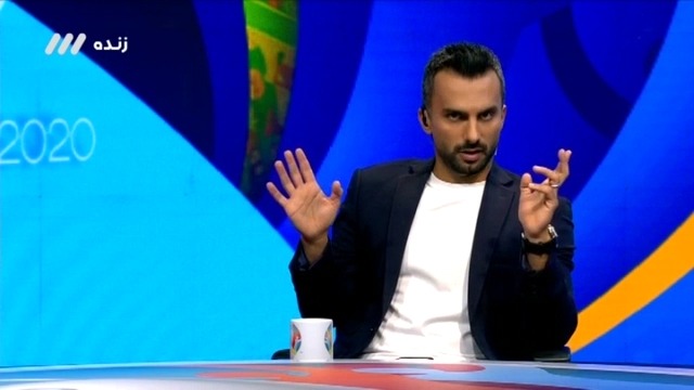 عذرخواهی میثاقی مجری ویژه برنامه یورو 2020 به دلیل ترجمه اشتباه مصاحبه بازیکنان و مربیان توسط مترجم برنامه