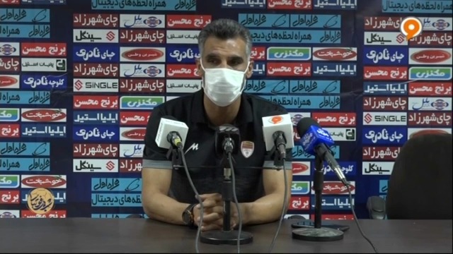 کنفرانس خبری مربیان مس رفسنجان 2-1 فولاد