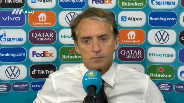 مصاحبه اینسینیه و مانچینی پس از برتری ایتالیا مقابل بلژیک