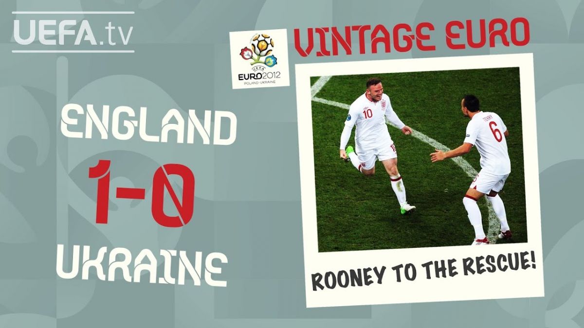 نوستالژی/ انگلیس 1-0 اوکراین (یورو 2012)