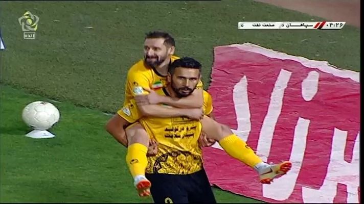 گل اول سپاهان به صنعت نفت آبادان (سجاد شهباززاده)