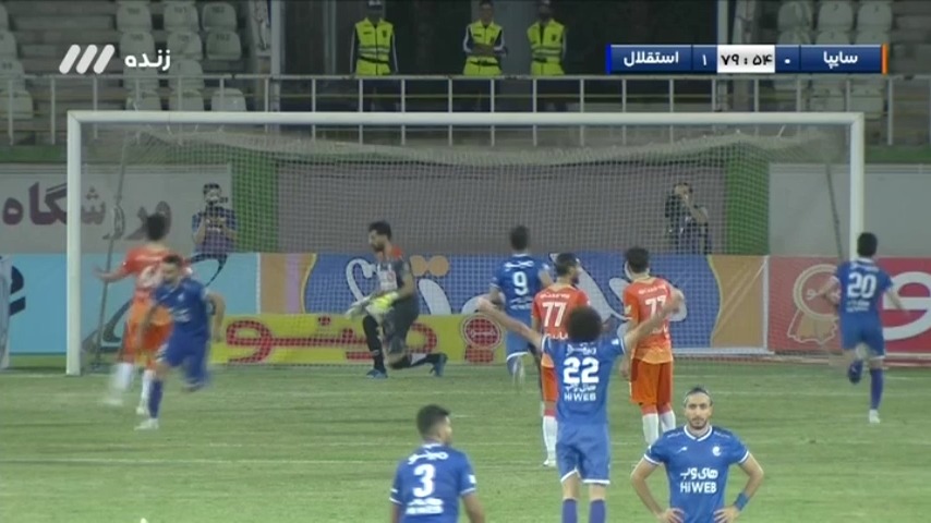 گل اول استقلال به سایپا (ارسلان مطهری)