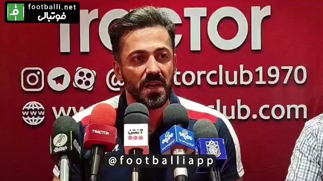 صحبت های سعید الهویی مربی گل گهر پس از بازی جنجالی تراکتور و گل گهر