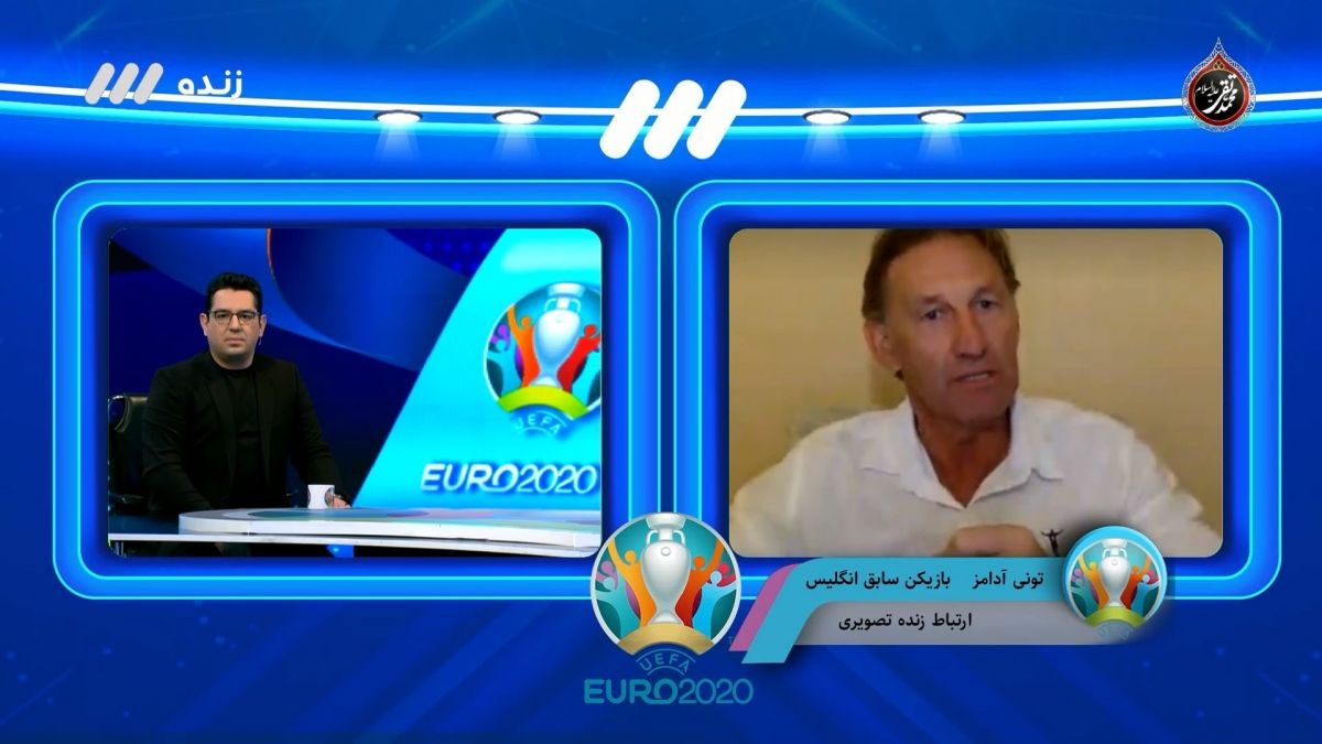 تونی آدامز: هواداران تراکتور با حرارت ترین هوادارهایی هستند که من می شناسم