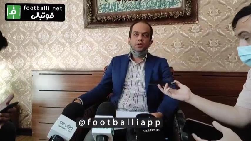 اختصاصی/ صحبتهای سرپرست روابط عمومی فدراسیون فوتبال درباره جلسه امروز هیات رئیسه
