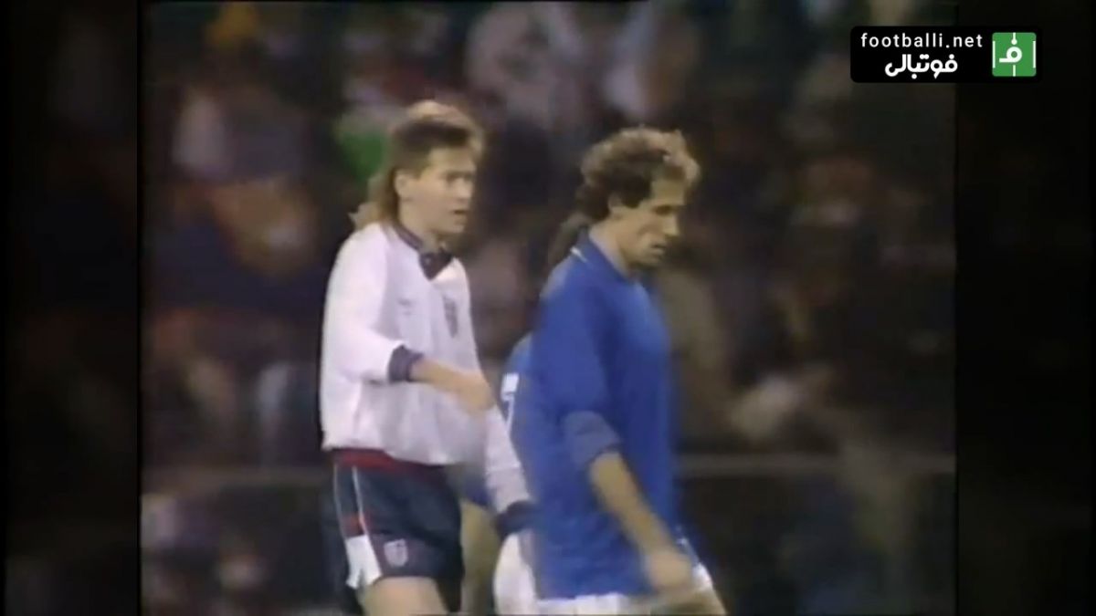 نوستالژی/ ایتالیا 0-0 انگلیس (دیدار دوستانه 1989)