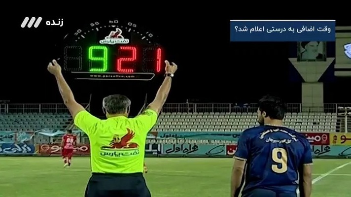 فوتبال برتر/ کارشناسی داوری بازی تراکتور و گل گهر