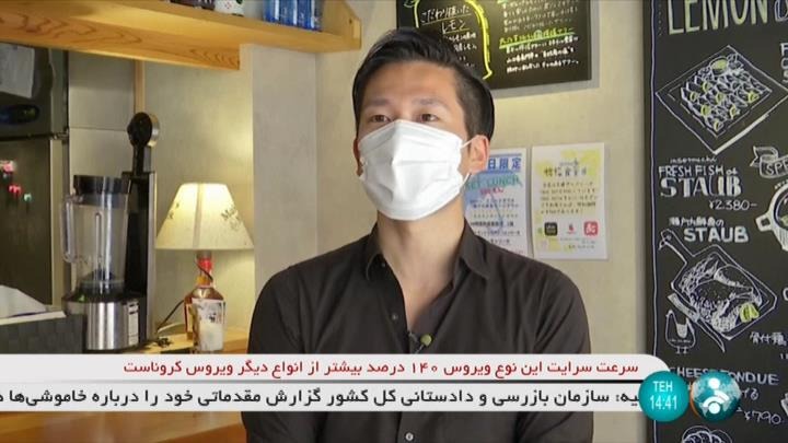 آخرین اخبار از المپیک 2020 توکیو (22 تیر)