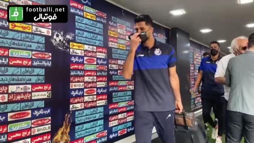 ورود کاروان استقلال به ورزشگاه آزادی برای دربی حذفی