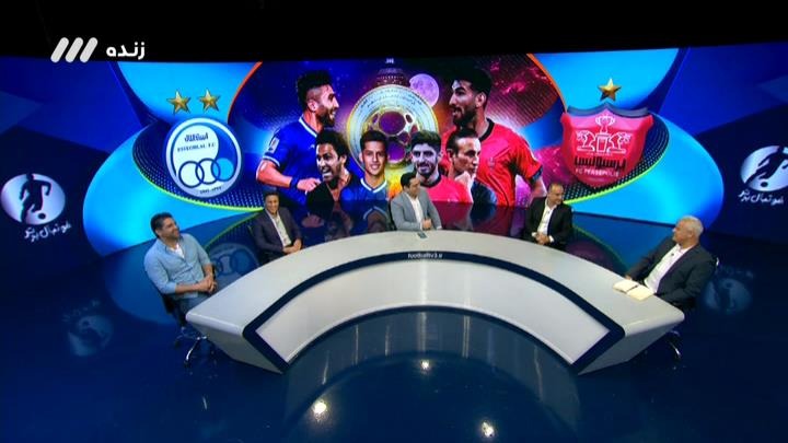 پیش بینی نتیجه دربی حذفی توسط حسین عبدی و پیروز قربانی