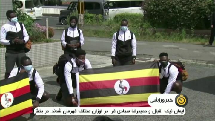 ناپدید شدن ورزشکار اوگاندایی در توکیو!