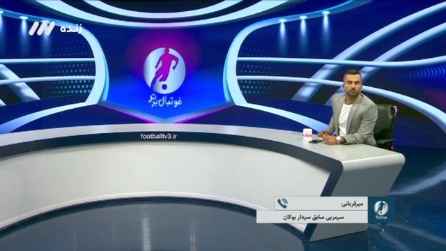 فوتبال برتر/ سرمربی سابق سردار بوکان: در بازی بوکان و شهید قندی 100% تبانی صورت گرفته است