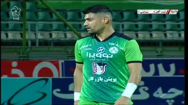 گل اول ذوب آهن به نساجی (سوپرکاشته فرشاد محمدی مهر)