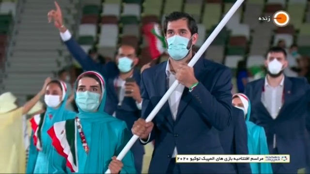 رژه کاروان ایران در افتتاحیه المپیک 2020