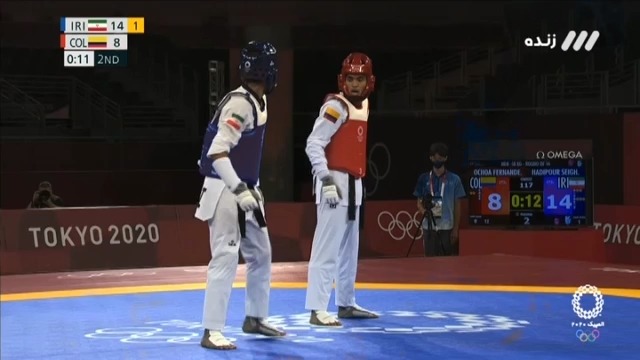 تکواندو المپیک 2020 / برتری آرمین هادی پور مقابل حریف و صعود به 1/4 نهایی