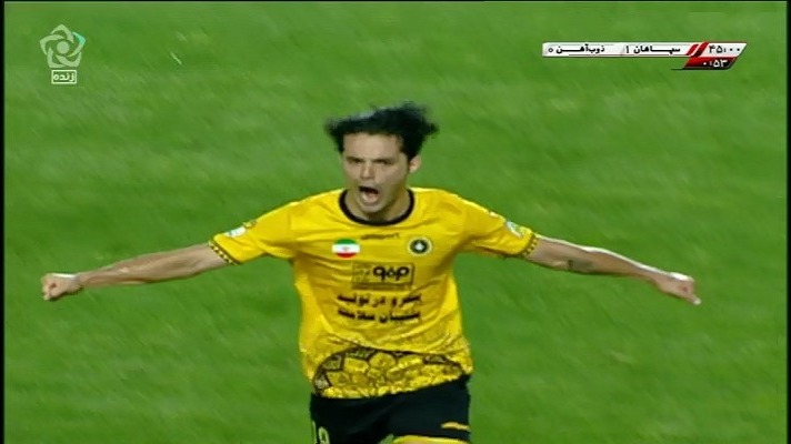 گل اول سپاهان به ذوب آهن (سوپرگل امید نورافکن)