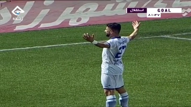 گل سوم استقلال به نساجی (سوپرگل متین کریم زاده)