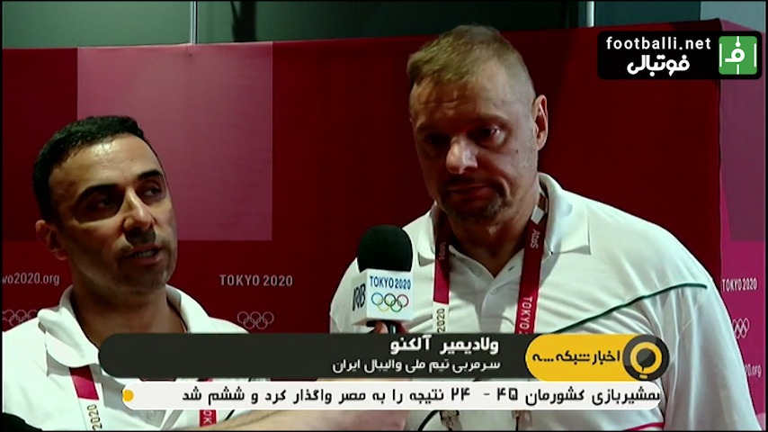 حواشی عملکرد امروز نمایندگان ایران در المپیک (6 مرداد)