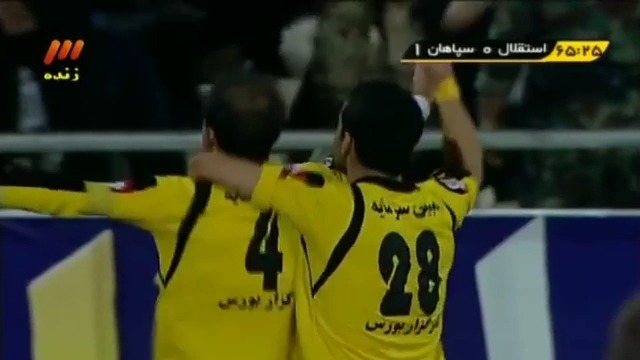 نوستالژی/ گل تماشایی محرم نویدکیا برای سپاهان مقابل استقلال در فصل 1391-92