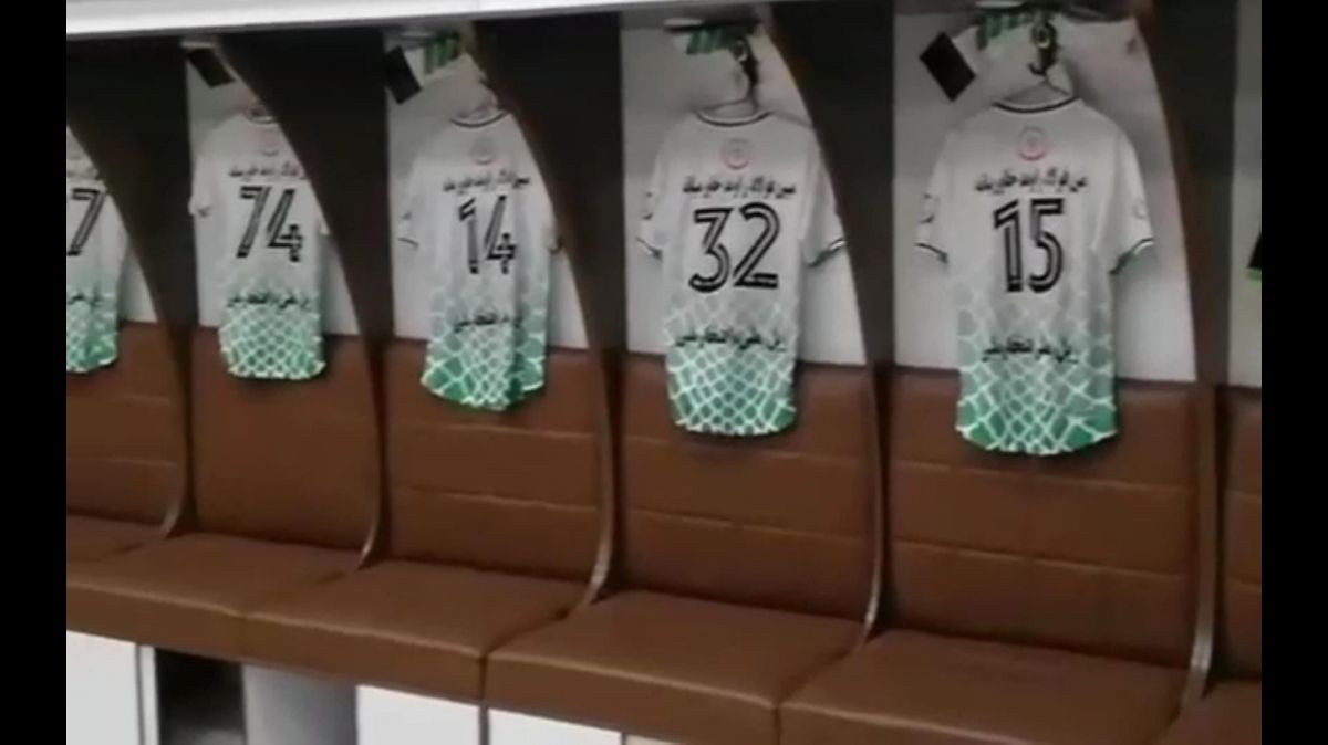 رختکن تیم فوتبال ذوب آهن پیش از دیدار برابر مس رفسنجان