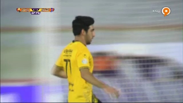 گل اول سپاهان به استقلال (میرزایی)