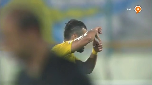 گل دوم سپاهان به استقلال (شهباززاده)