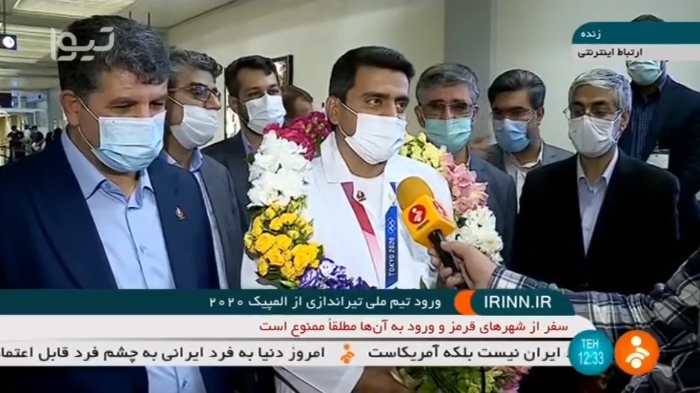 بازگشت جواد فروغی دارنده مدال طلای المپیک 2020 به کشور