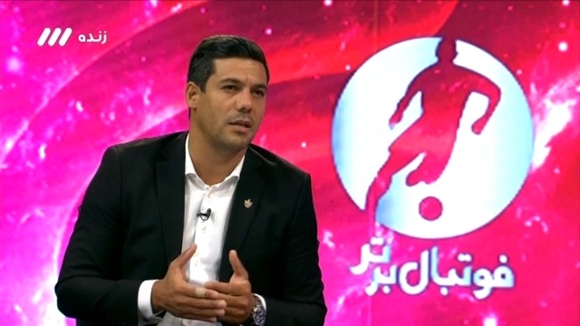 فوتبال برتر / واکنش شکوری به شایعه کمک مالی وزارت ورزش به پرسپولیس