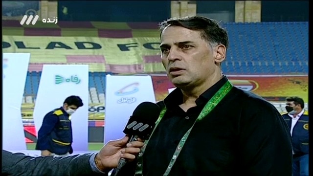 مصاحبه سعید آذری مدیرعامل فولاد خوزستان پس از قهرمانی در جام حذفی
