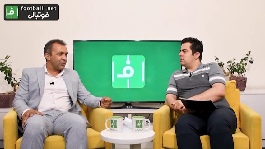 فوتبالی تاک/گفتوگو با محمدمهدی فروردین، رییس فراکسیون ورزش مجلس درباره عملکرد کاروان ورزش ایران در المپیک ۲۰۲۰