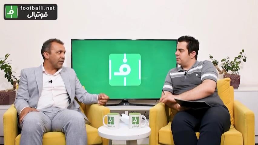 فوتبالی تاک/ صحبت های محمدمهدی فروردین، رییس فراکسیون ورزش مجلس درباره نقش مجلس در ورزش و مبارزه با فساد