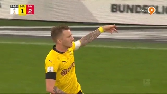 گل اول دورتموند به بایرن مونیخ (سوپرگل مارکو رویس)