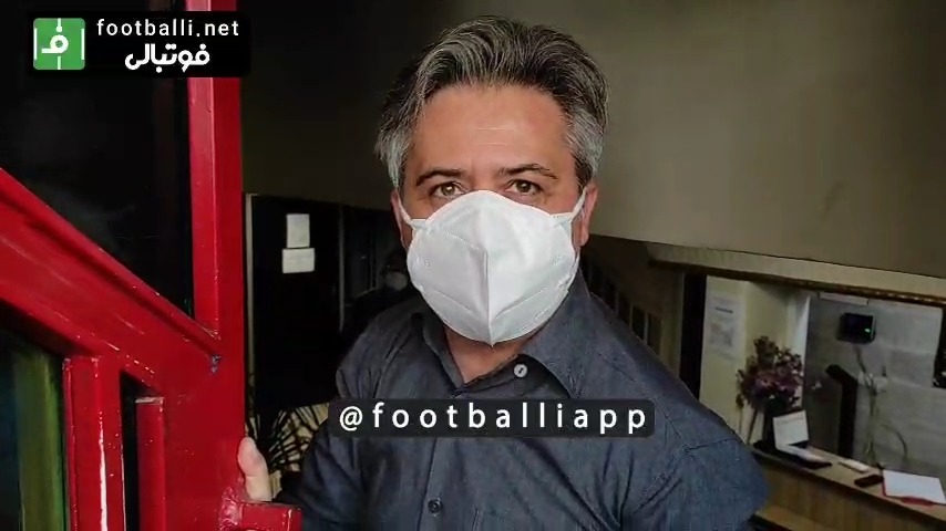 اختصاصی/ صحبت‌ های دکتر حقیقت پزشک تیم پرسپولیس