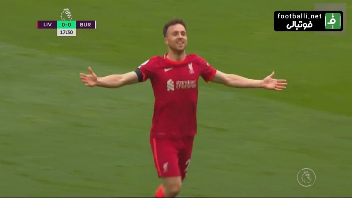 گل اول لیورپول به برنلی (دیوگو ژوتا)