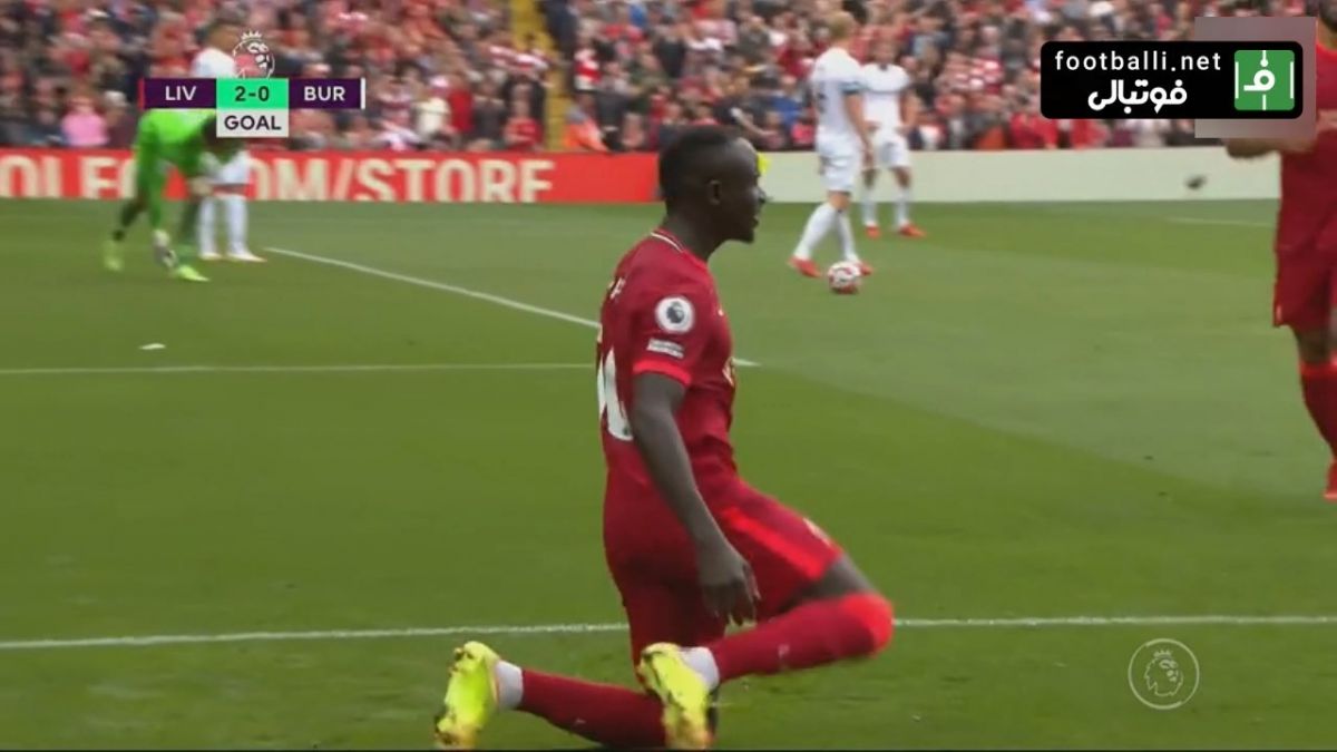 گل دوم لیورپول به برنلی (سادیو مانه)