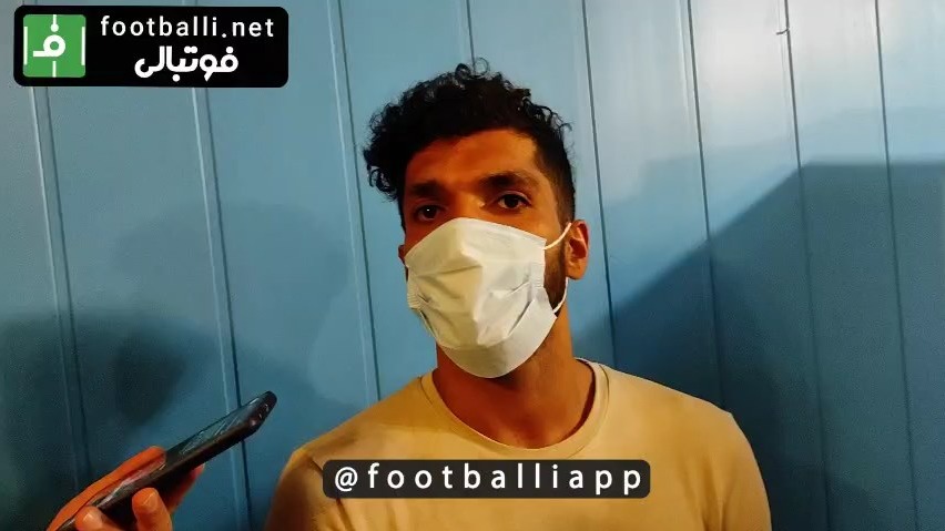 اختصاصی/ صحبت های زبیر نیک نفس بازیکن جدید استقلال