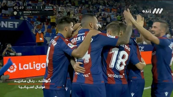 گل اول لوانته به رئال مادرید (روجر)