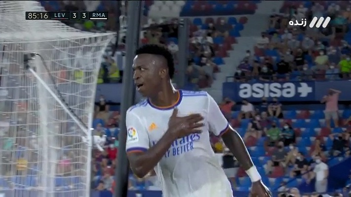 گل سوم رئال مادرید به لوانته (دبل وینیسیوس)