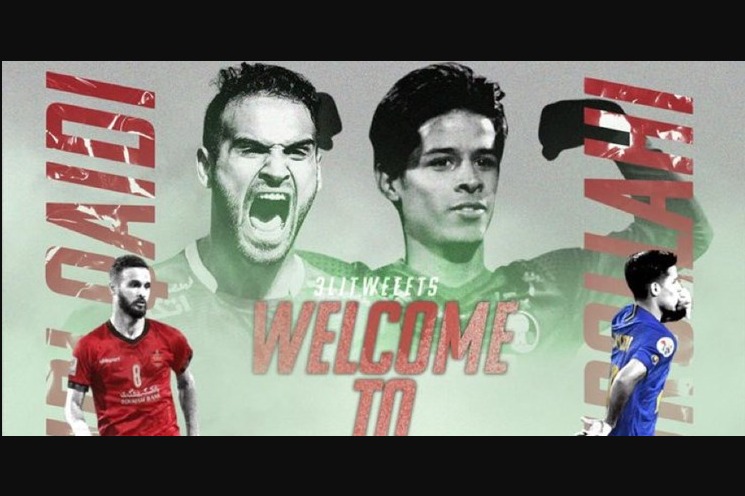 نام قایدی و نوراللهی در لیست شباب الاهلی ثبت شد + عکس