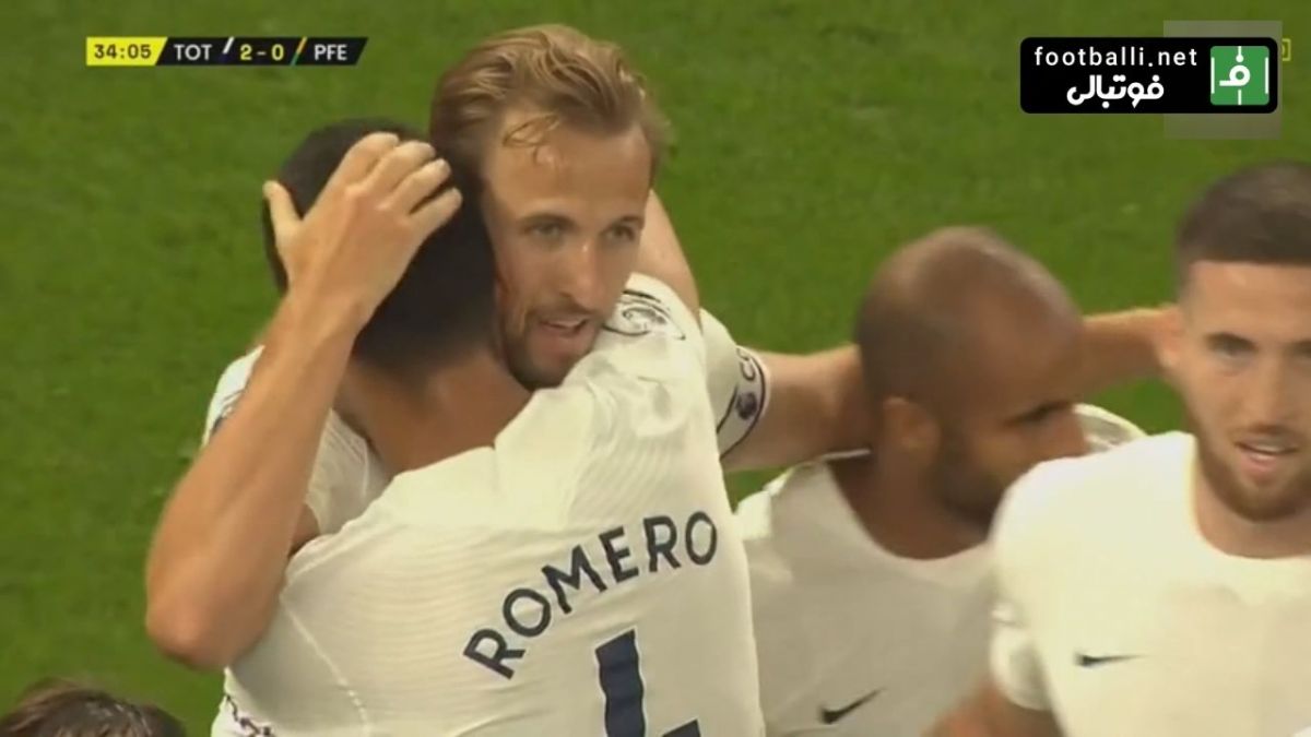 گل دوم تاتنهام به پاسوس ده فریرا (دبل هری کین)