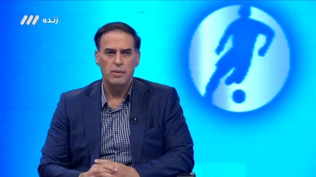 فوتبال برتر/ واکنش سعید آذری به میزبانی ایران در مقدماتی جام جهانی 2022