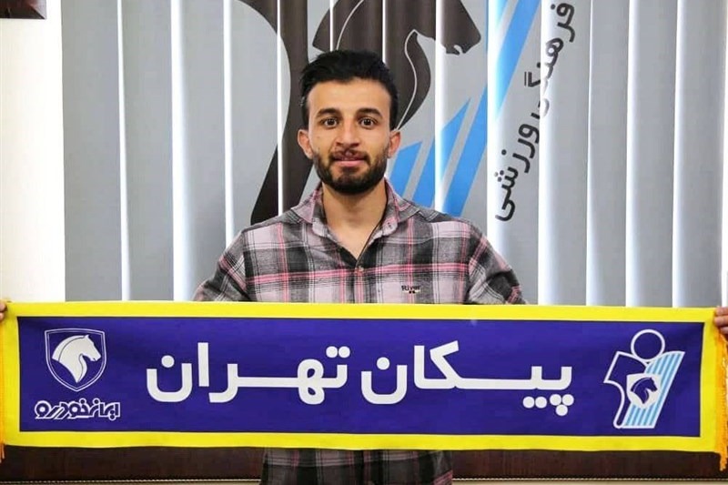مجتبی حقدوست راهی پیکان شد