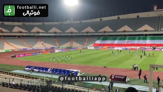 اختصاصی./ حال و هوای ورزشگاه آزادی در فاصله بیست دقیقه تا شروع بازی ایران و سوریه