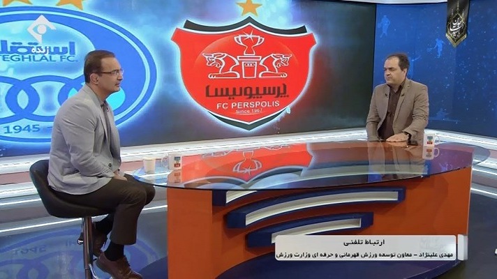 ورزش و مردم/ امیررضا خادم: عرضه پرسپولیس و استقلال در فرابورس به ضرر مردم و خریداران آن خواهد بود