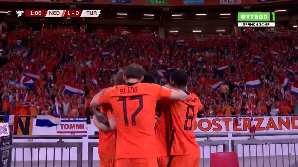 گل اول هلند به ترکیه (داوی کلاسن)