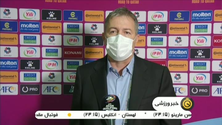 حواشی بازی عراق 0-3 ایران