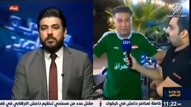 گریه هوادار عراقی به خاطر باخت مقابل ایران