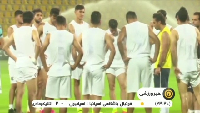 پیش بازی استقلال و الهلال