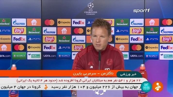 پیش بازی دیدار حساس بارسلونا و بایرن مونیخ