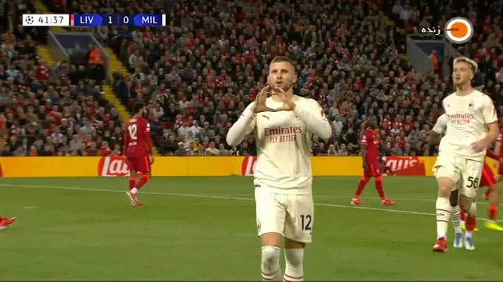 گل اول میلان به لیورپول (آنته ربیچ)